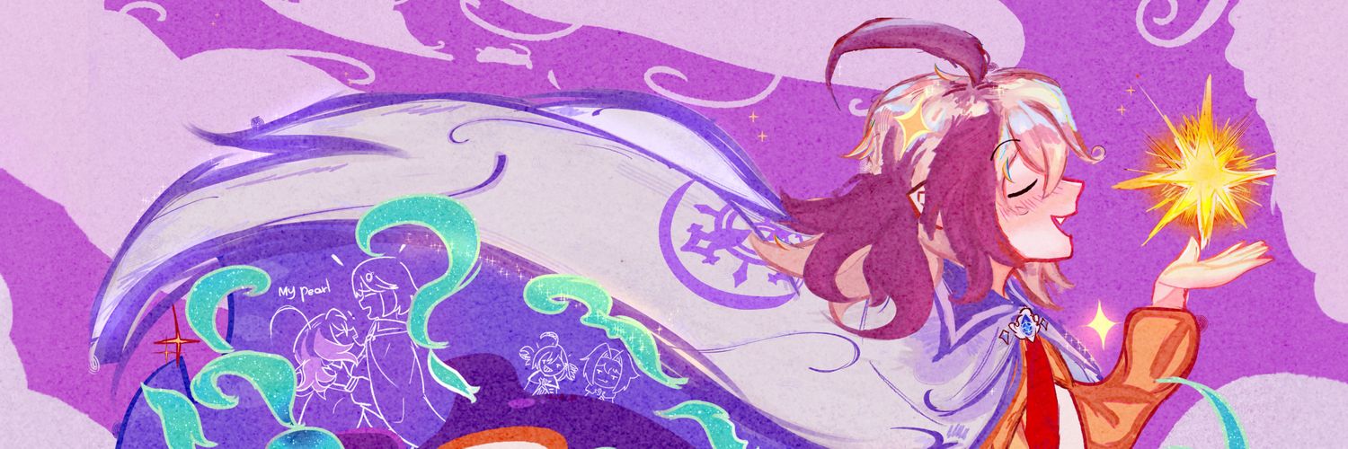 NotAlexis9s's profile banner image