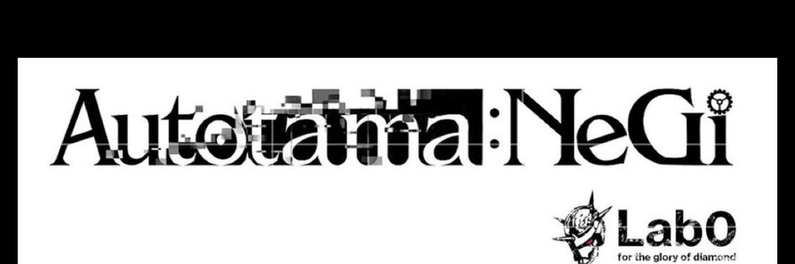 negitamamamn's profile banner image