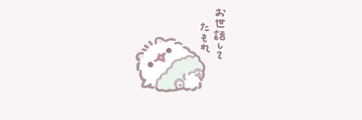 XkeycoffeeX's profile banner image