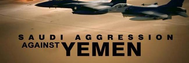 AggressionY's profile banner image