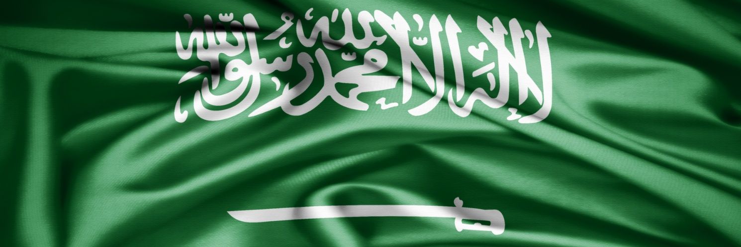 Abu Turki 🇸🇦 banner