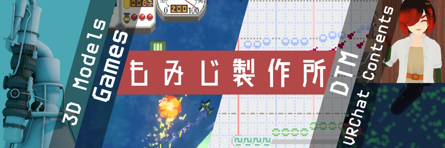 🍁 MomijiCory 🍁 banner