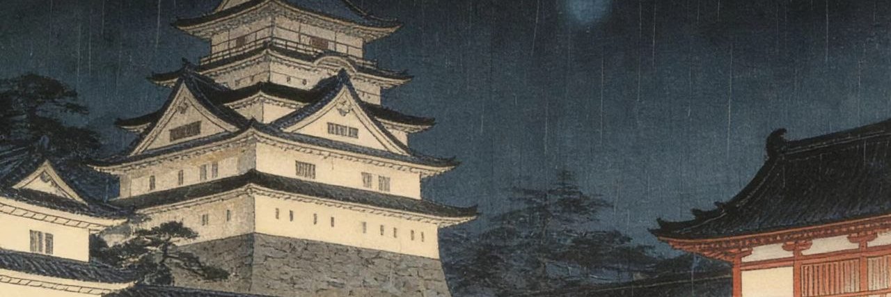Endo Ginjiro banner