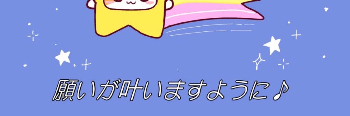 833land's profile banner image