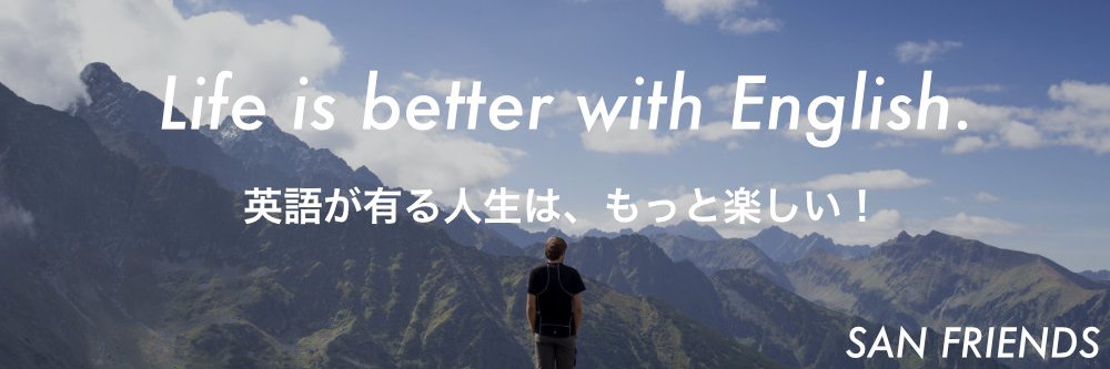 SFA_Sapporo's profile banner image