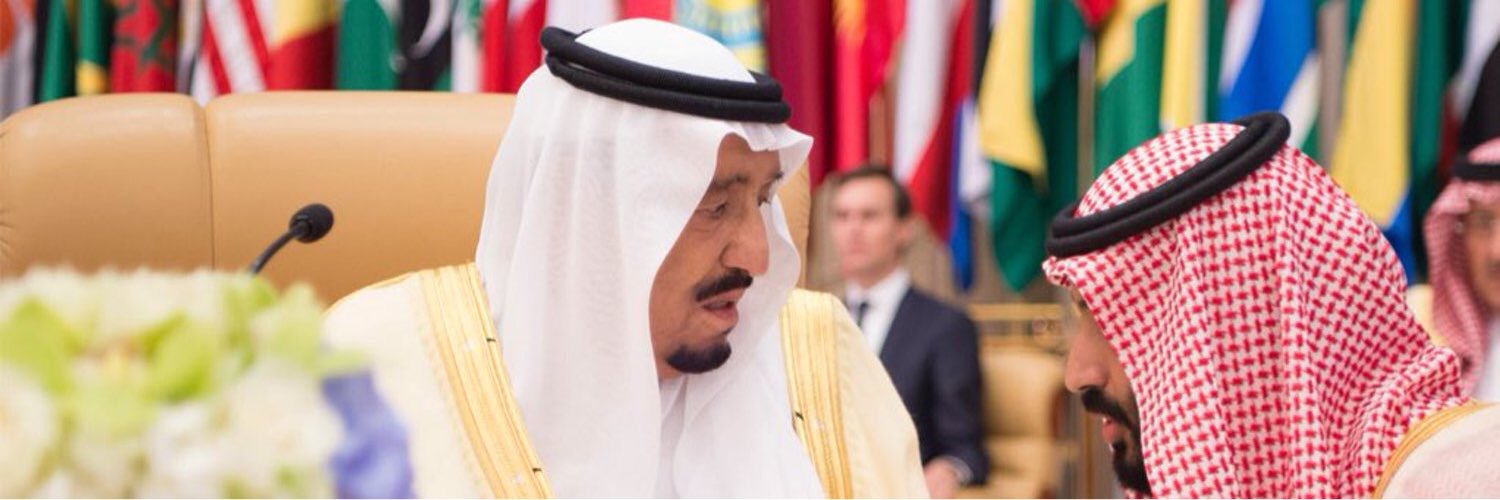 تركي. banner