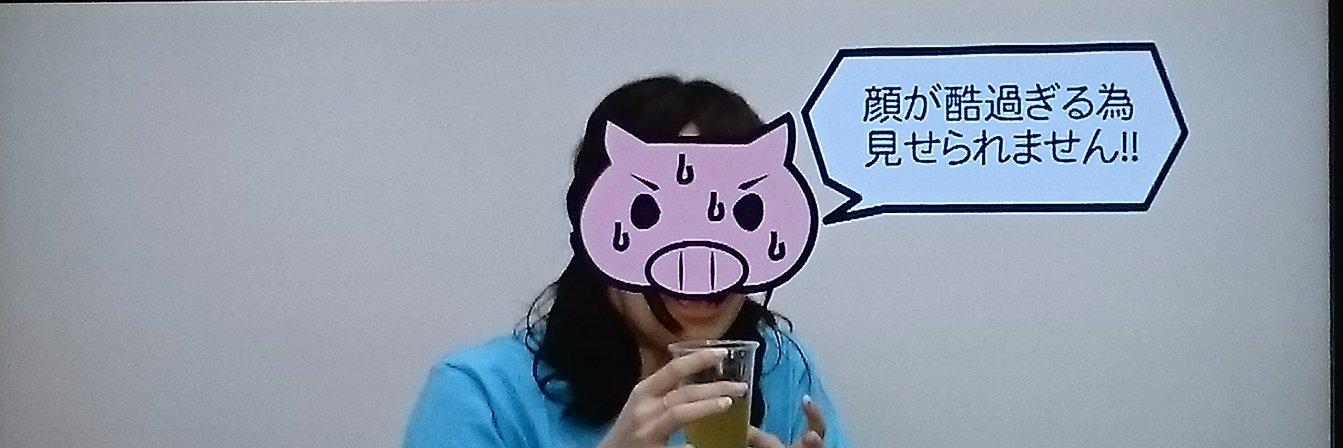 S3J2ET's profile banner image