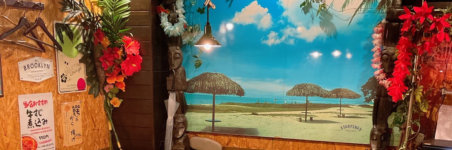 GSaigon's profile banner image