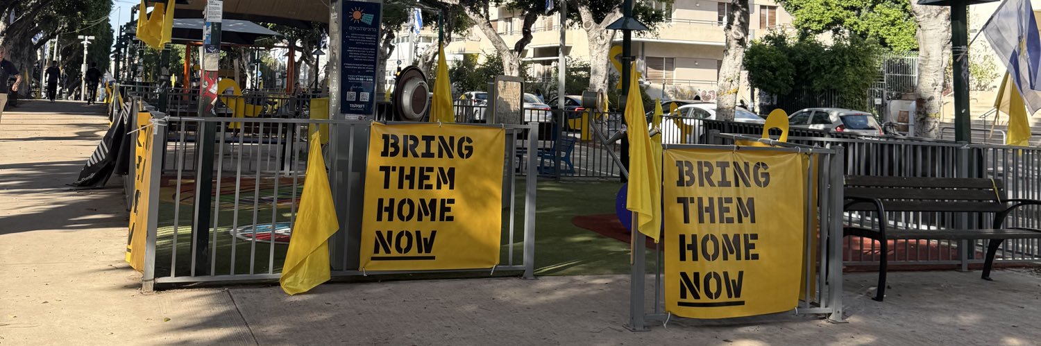 Nancy Horn banner