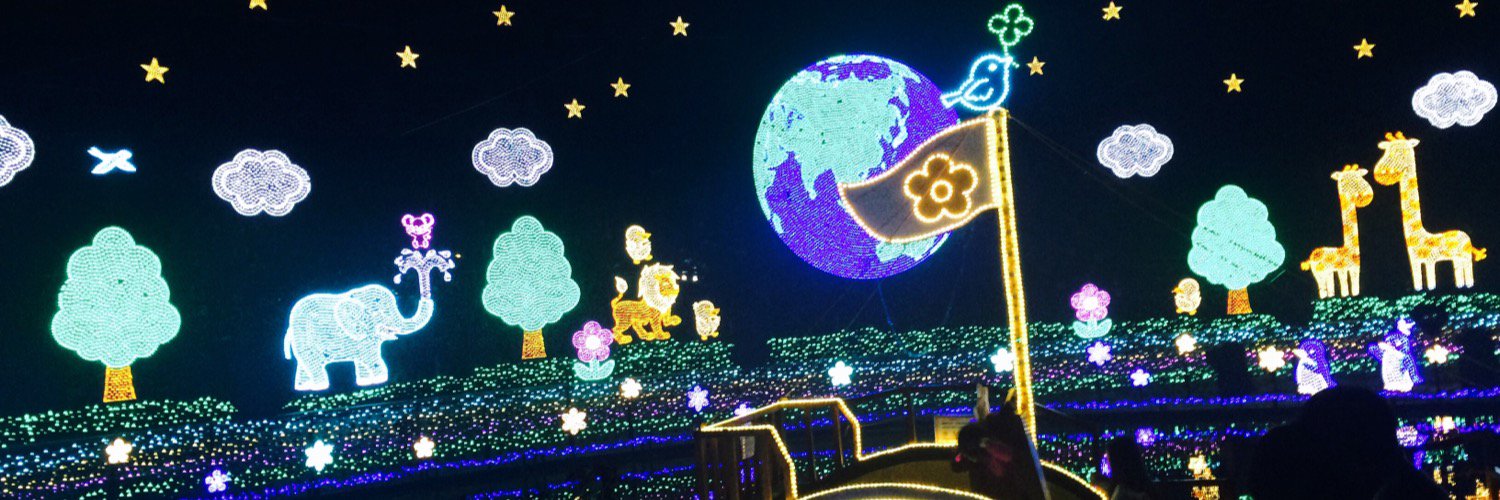 HoShi_ww's profile banner image