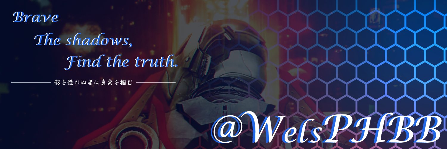 WelsPHBB's profile banner image