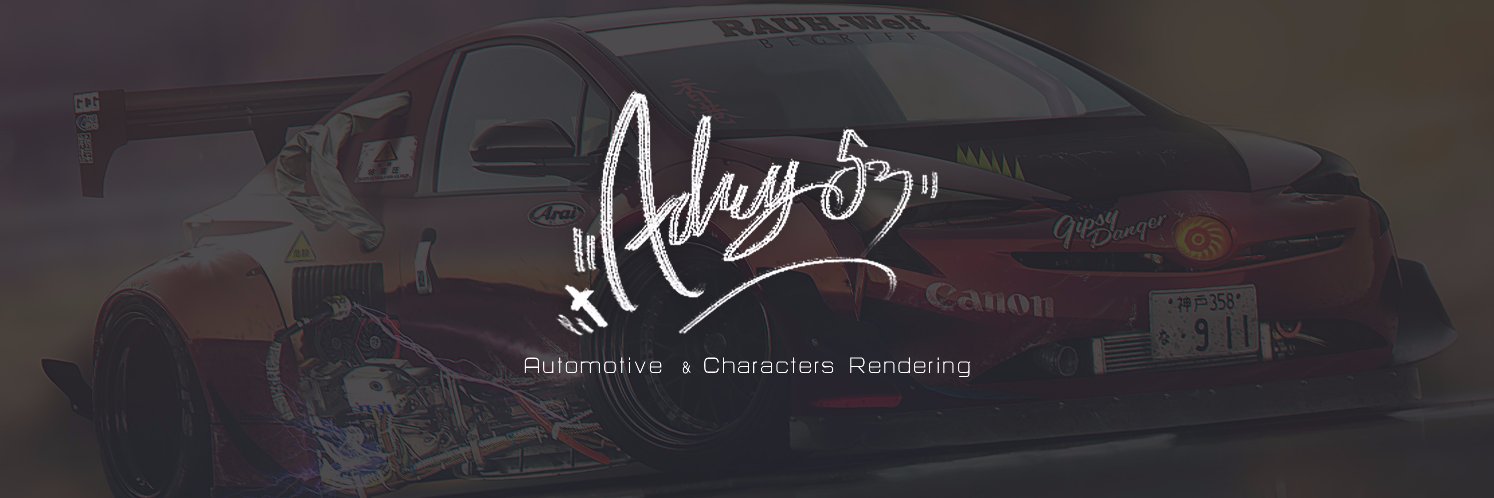 Adry_53's profile banner image