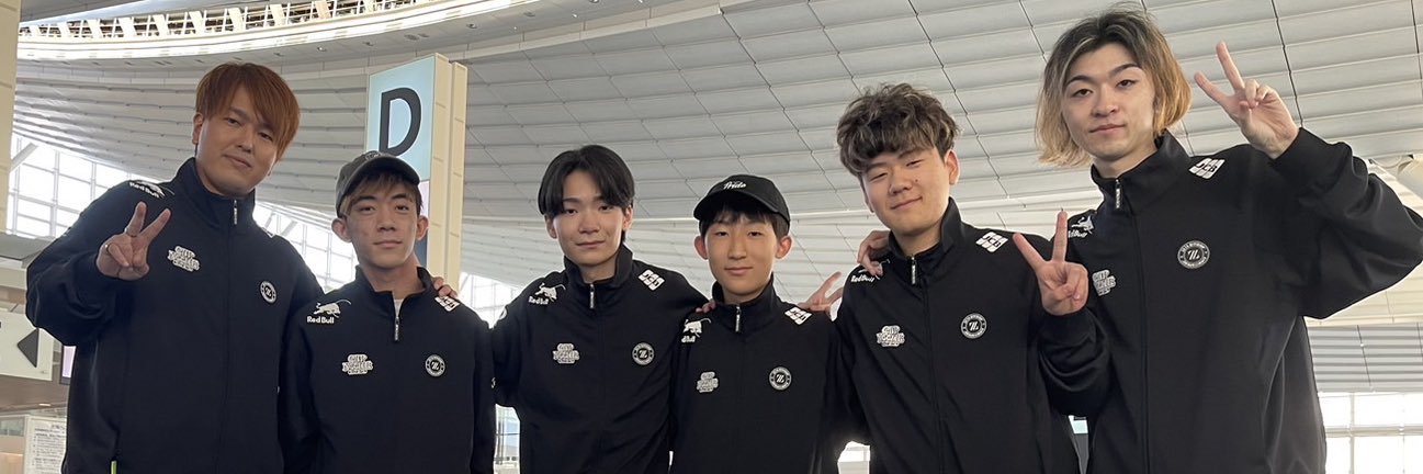 bykn/ばいきん banner