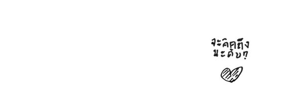 tdec_ Profile Banner