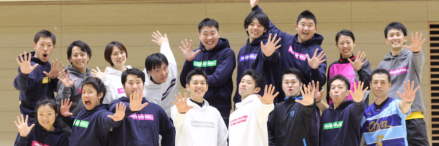 ohca_volley's profile banner image