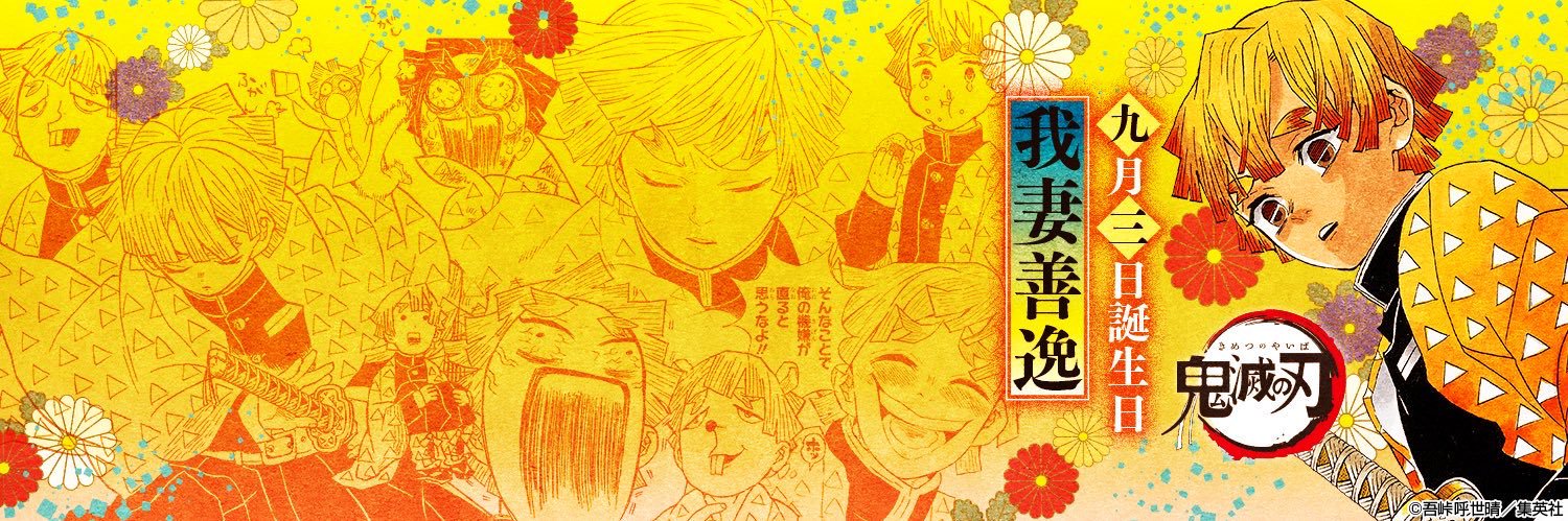8059gcgc's profile banner image