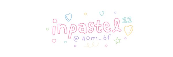 Aom_bf Profile Banner