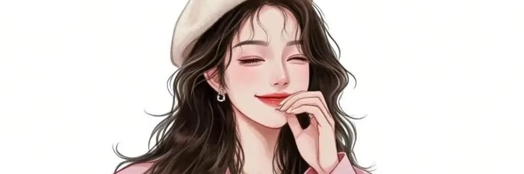 奶茶妹 banner
