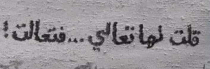 drmoustafa2010's profile banner image