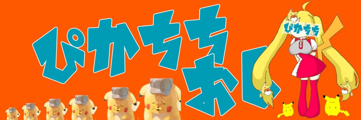 whitemarble100's profile banner image