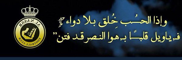 hmoode700 Profile Banner