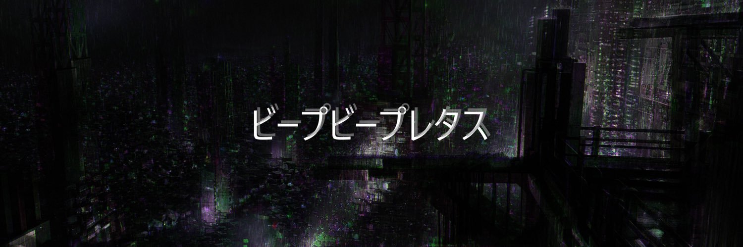Jose01423's profile banner image
