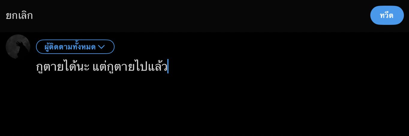 . banner