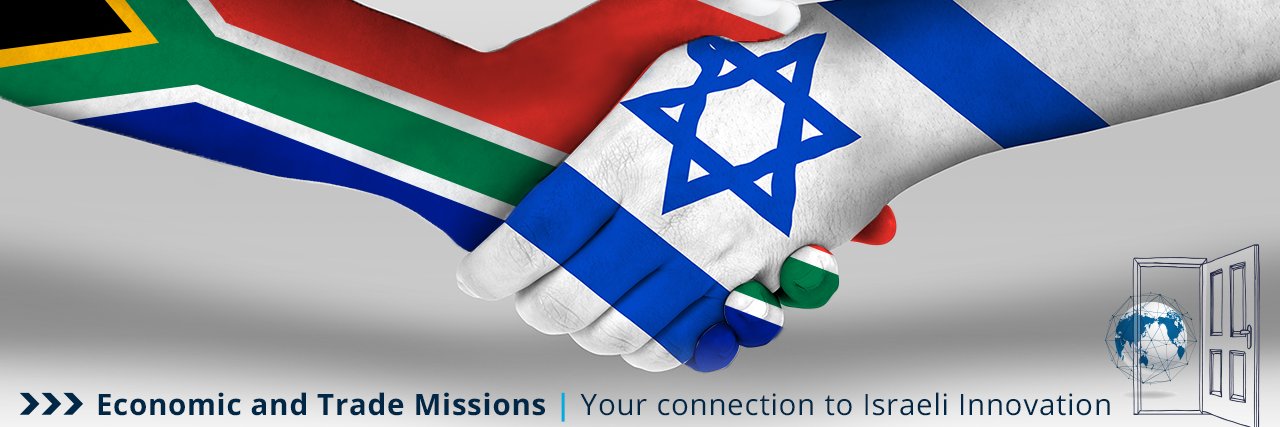 IsraelTradeSA's profile banner image