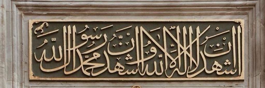 QATARO2022's profile banner image