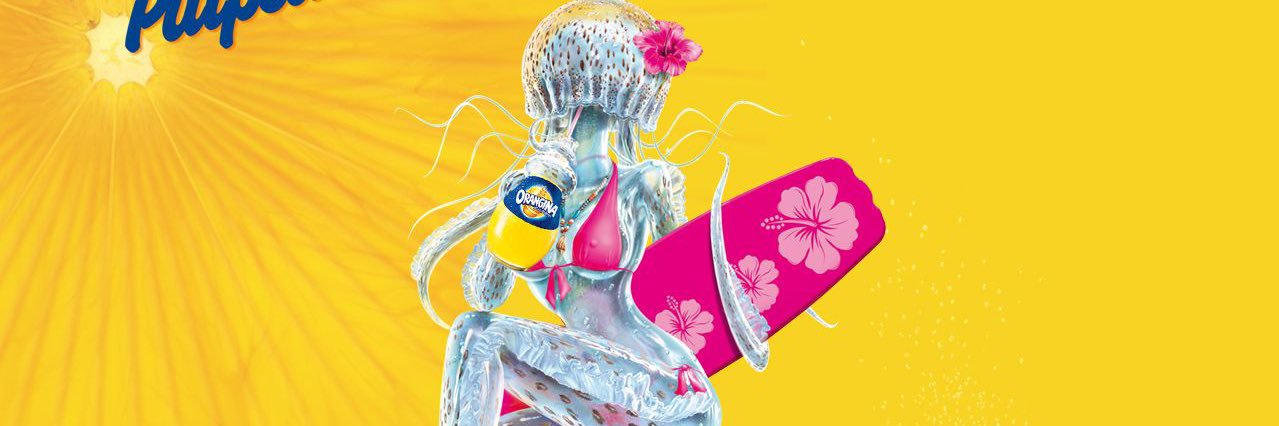 hooba the stank engine banner