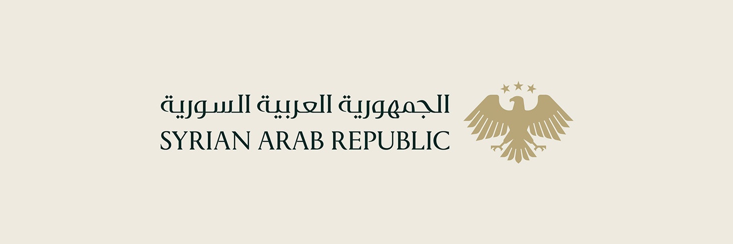 مغرد سوري banner