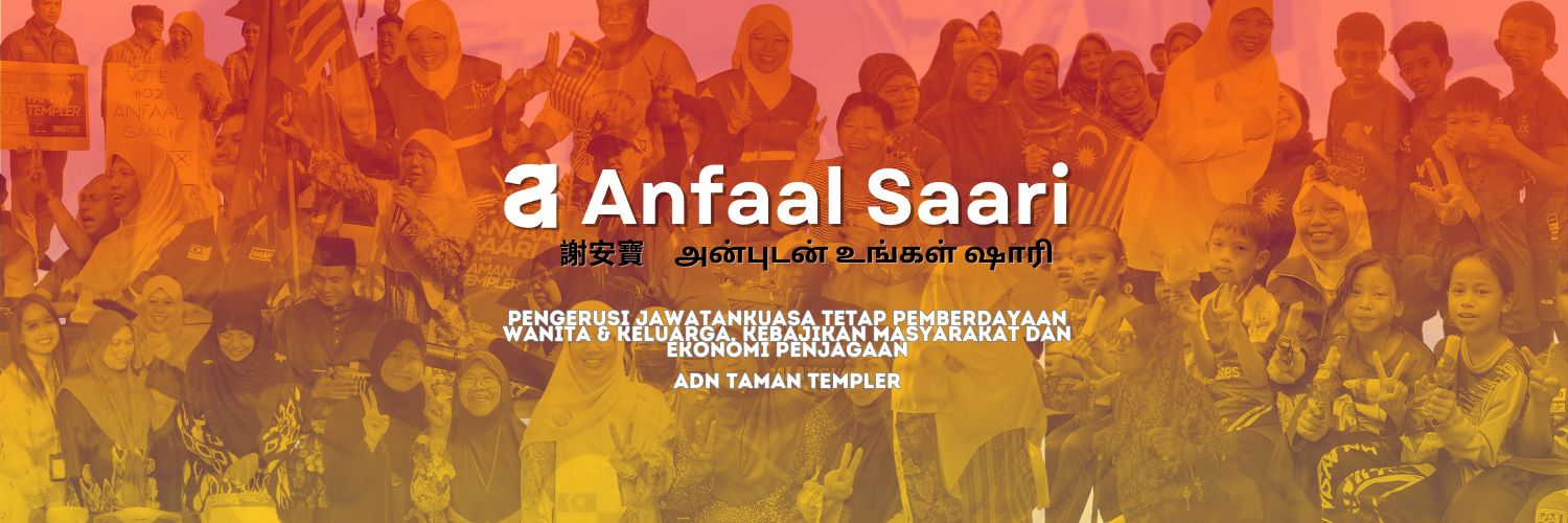 Anfaal Saari 🇲🇾 banner