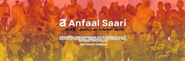 Anfaal Saari 🇲🇾 Profile Banner