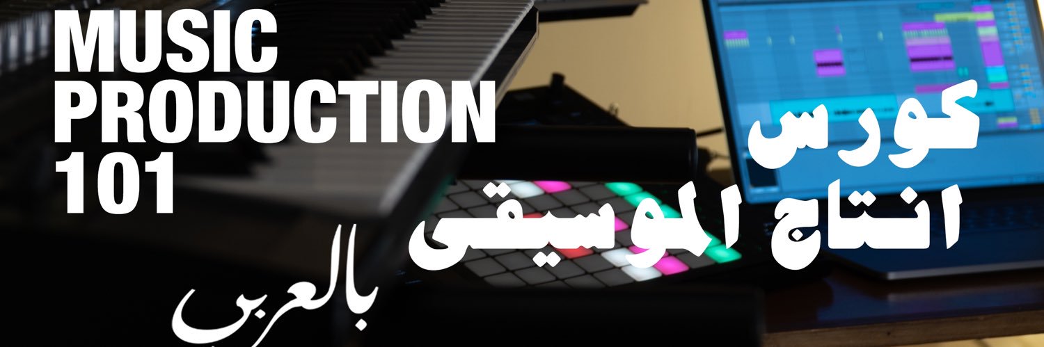 EPIC 101 STUDIOS banner