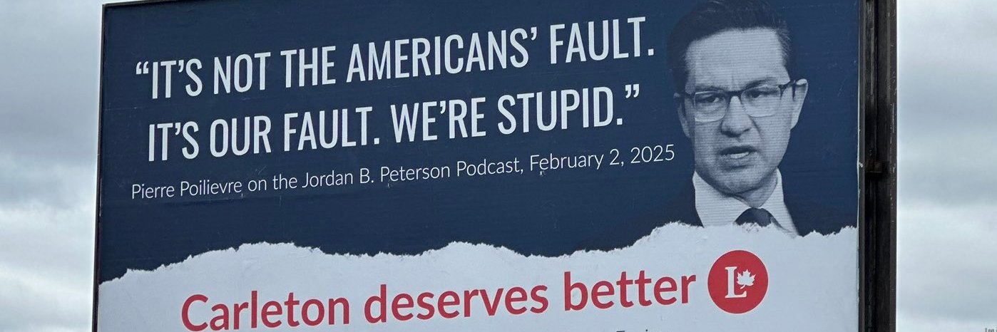 Robert Jensen banner