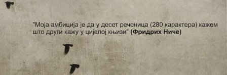 milantukic's profile banner image