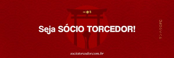 SocioTorcedor Profile Banner