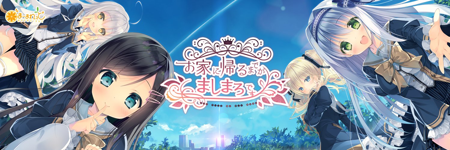 suxiafan's profile banner image