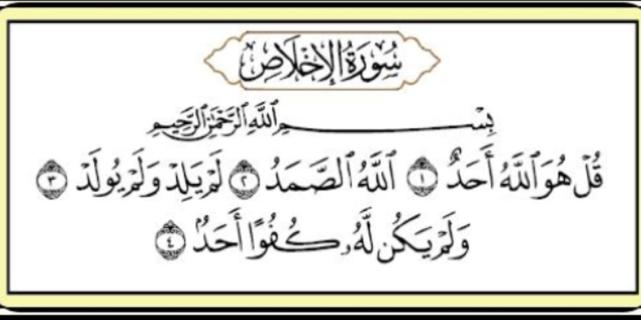 خالد بن سليمان banner