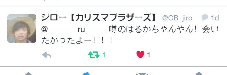 _______ru_____'s profile banner image