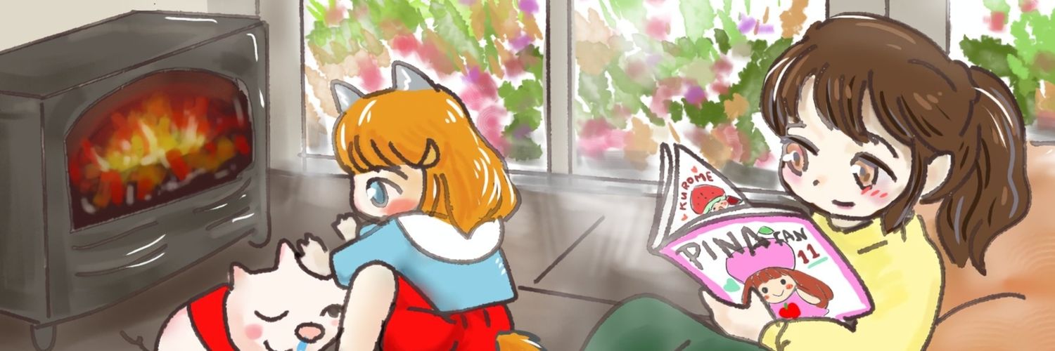 うい🍎 banner