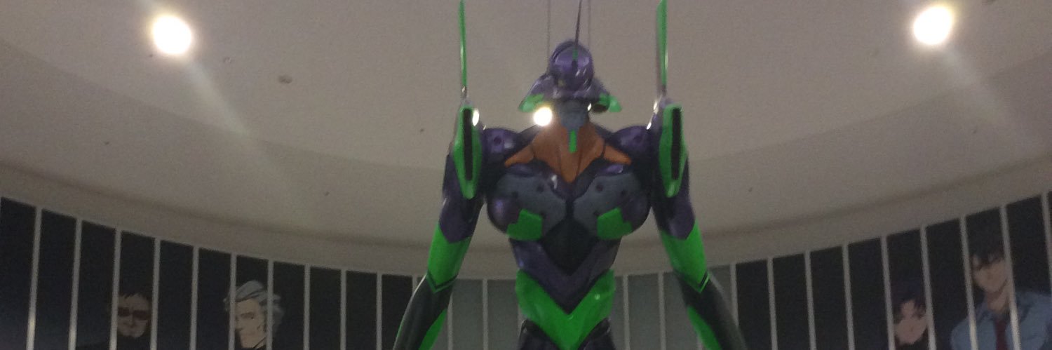 geruman1997's profile banner image