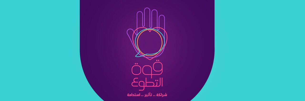 iaveBH's profile banner image