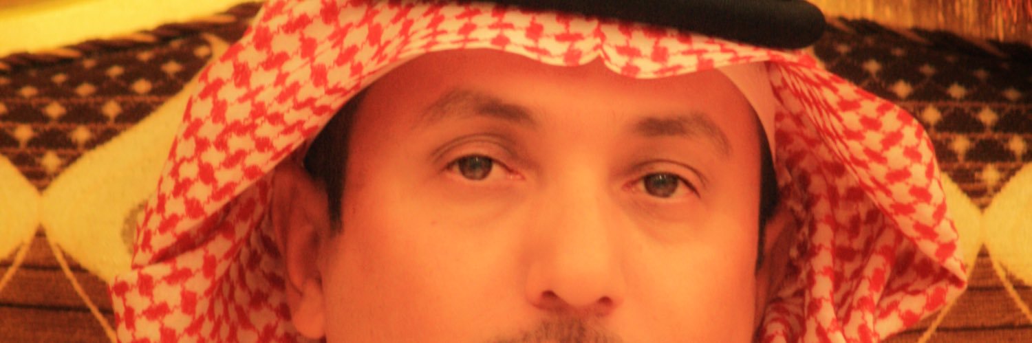 سعد الغامدي banner