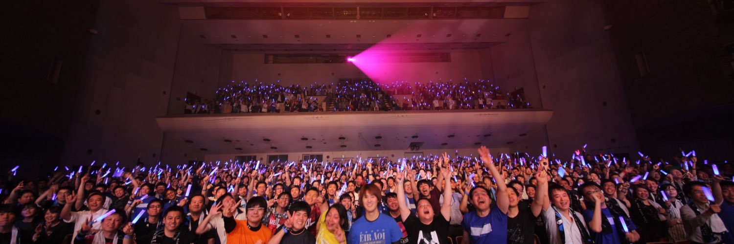 awayaaa_eir's profile banner image