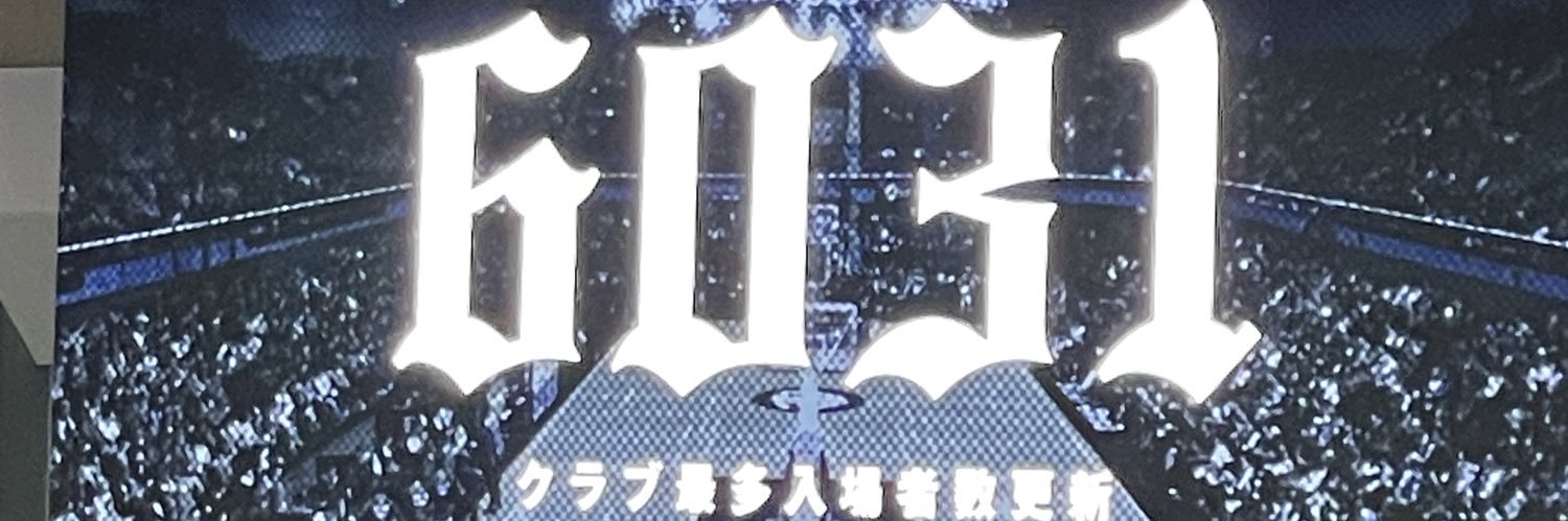 川島(L.D.C) banner