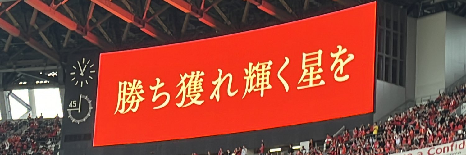 ukahiro22's profile banner image