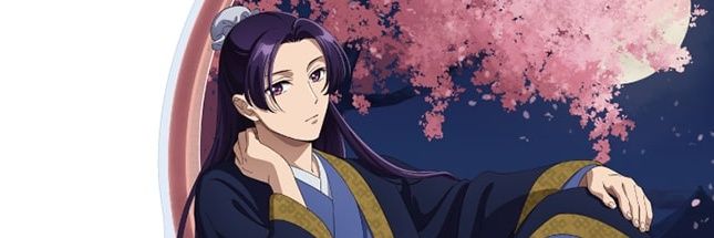 blue8wingdragon's profile banner image