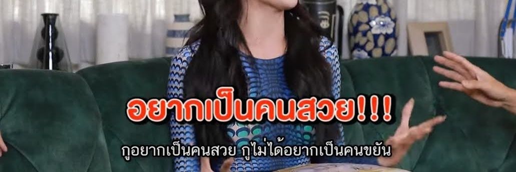หอยนางรม banner