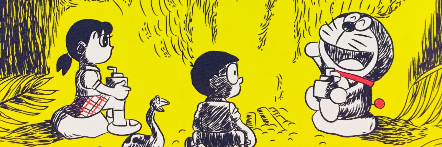 ooo000oono's profile banner image